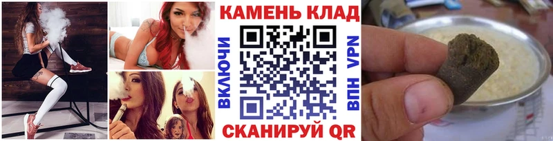 ГАШ индика сатива Пенза