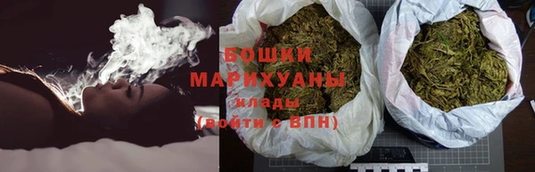 кристаллы Богородицк