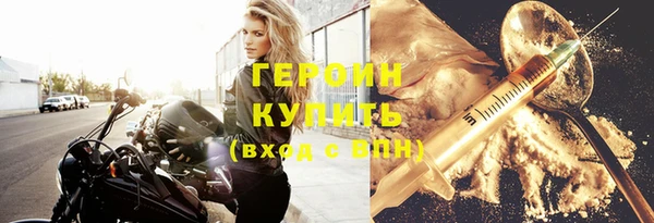 трава Богданович