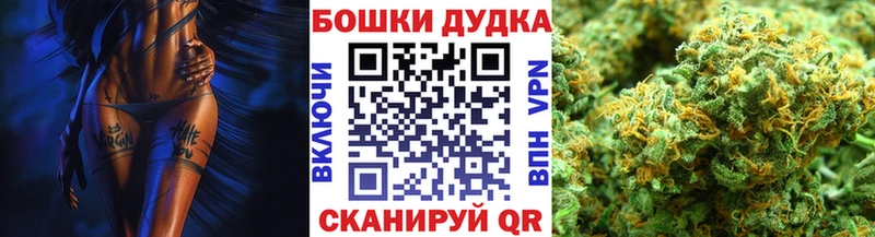 где купить   Пенза  Каннабис MAZAR 